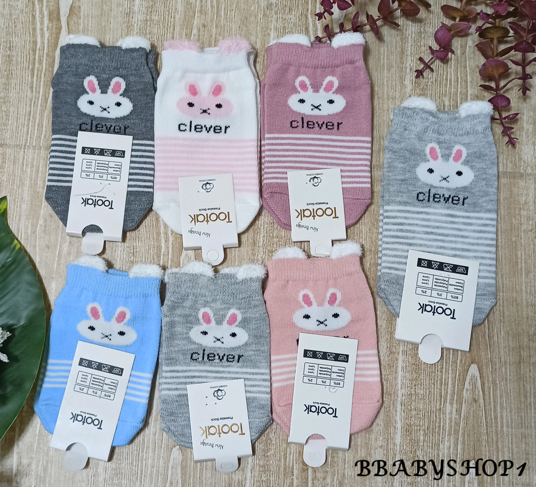 جوراب نیم ساق بچگانه عروسکی