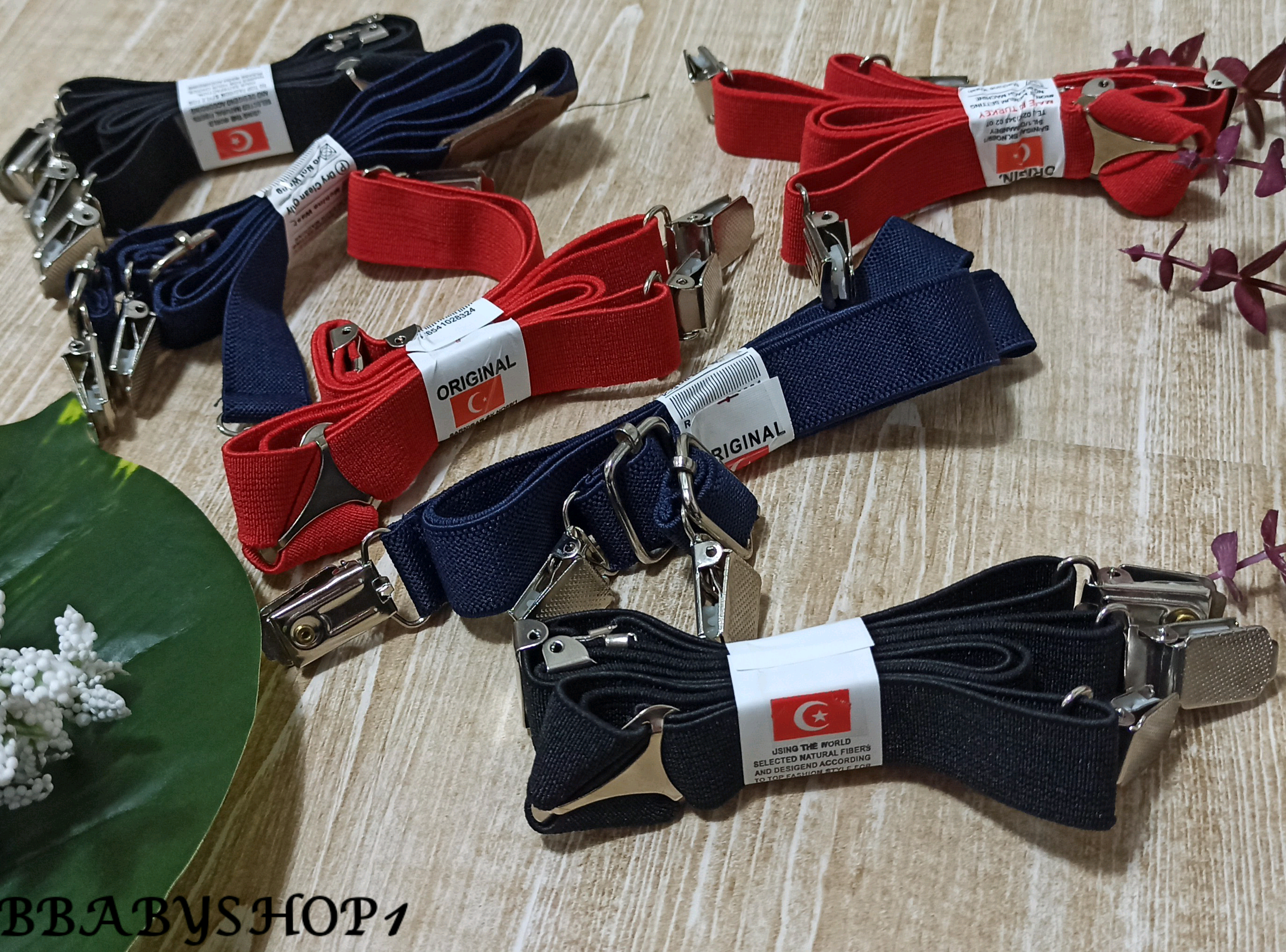 ساس بند بچگانه