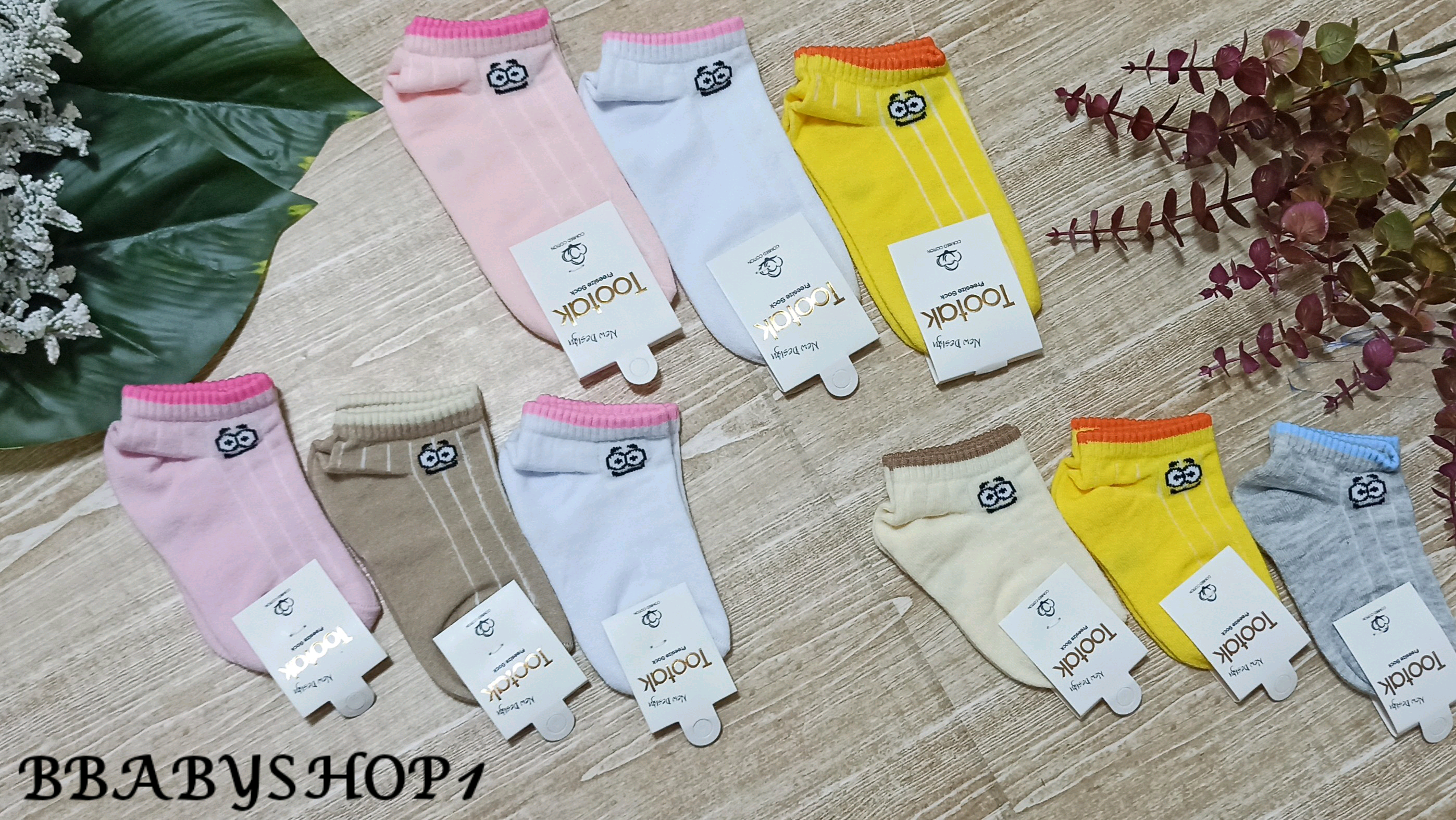 جوراب بچگانه اسپورت نیم ساق