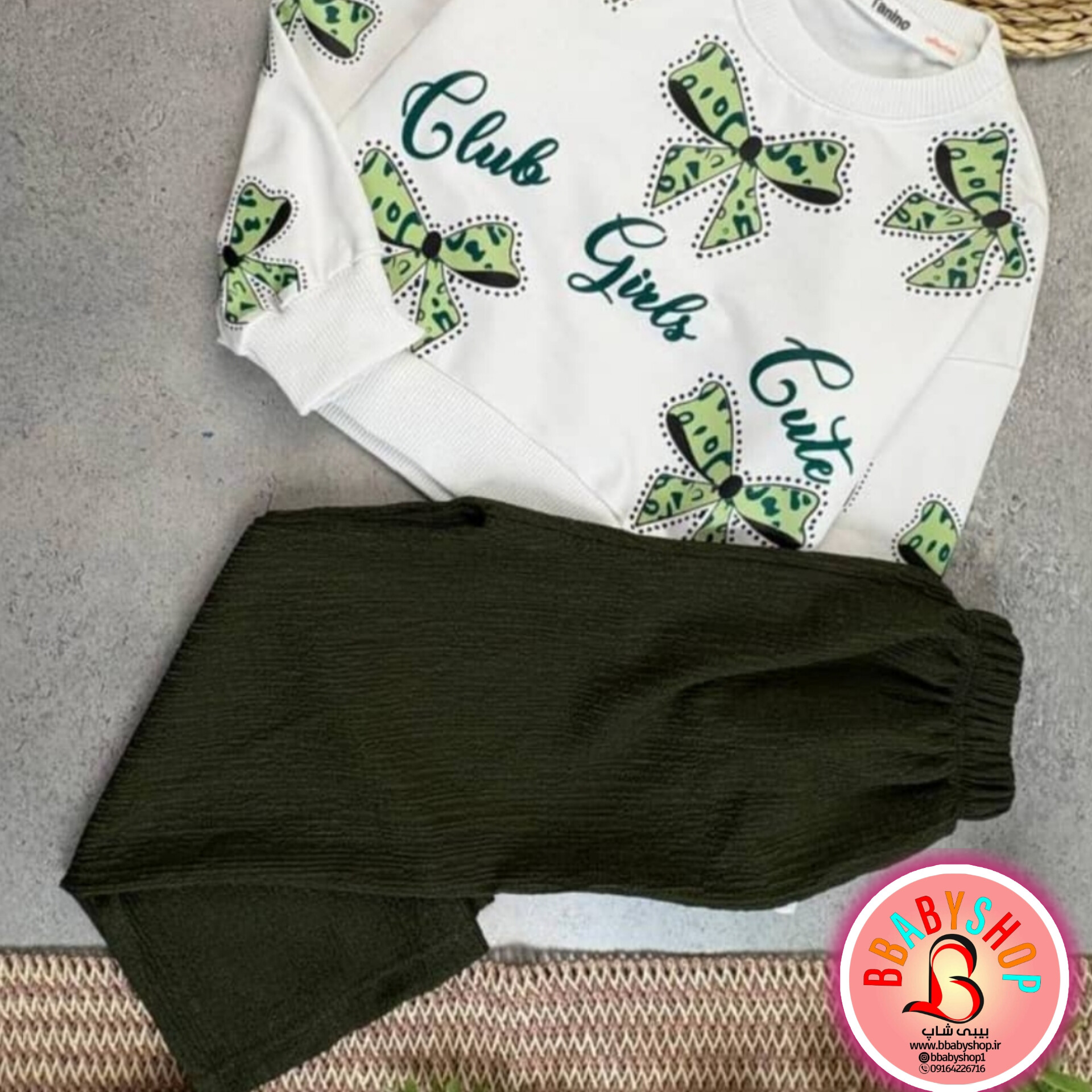 پیراهن و شلوار دخترانه