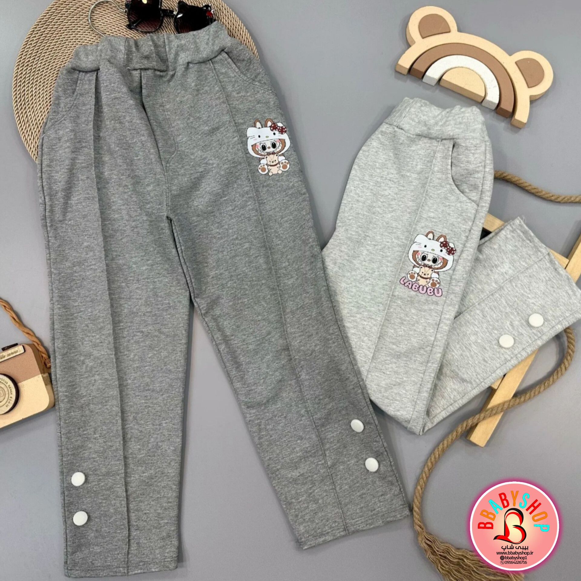 شلوار دخترانه لبو بو