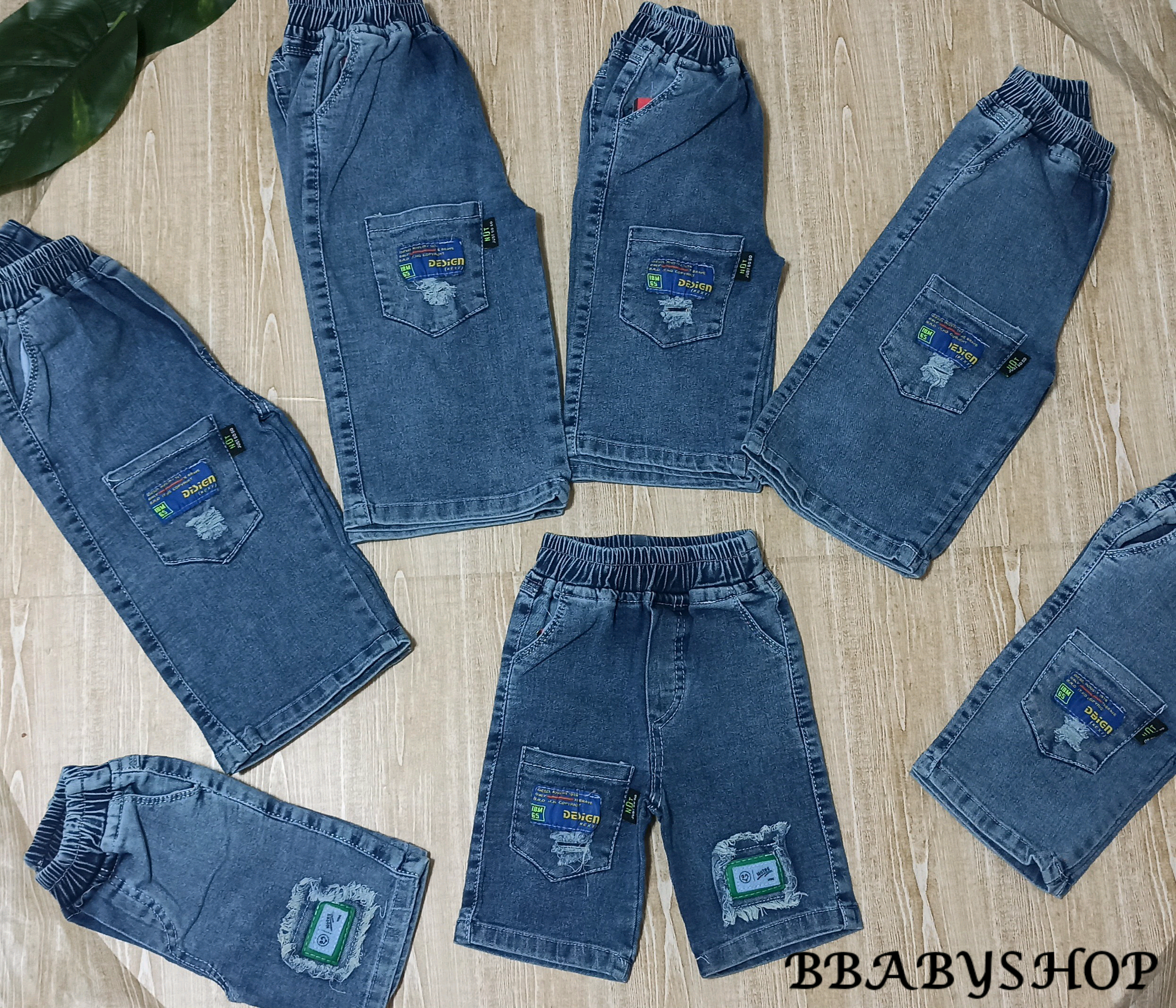 شلوار لی بچگانه