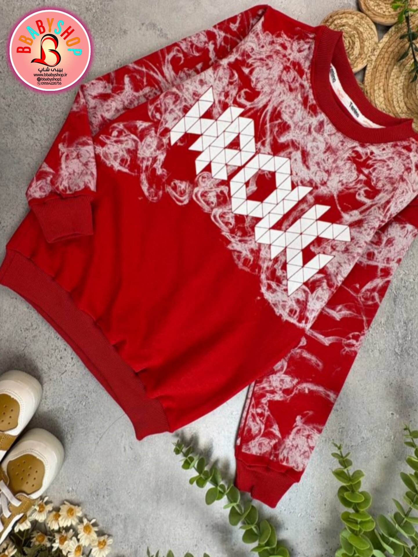 بلوز پسرانه