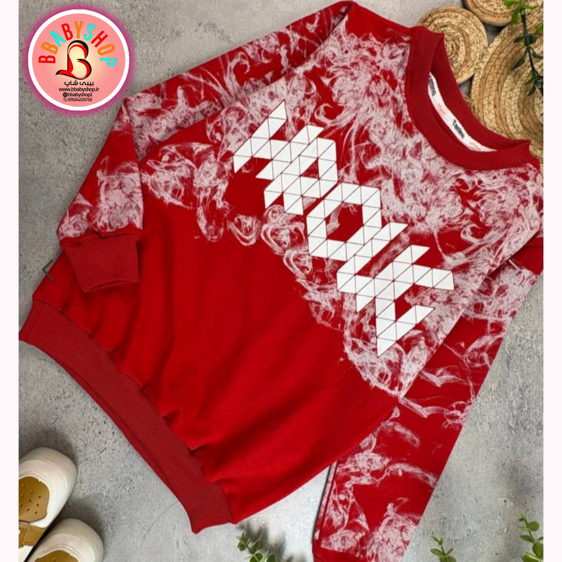 بلوز پسرانه