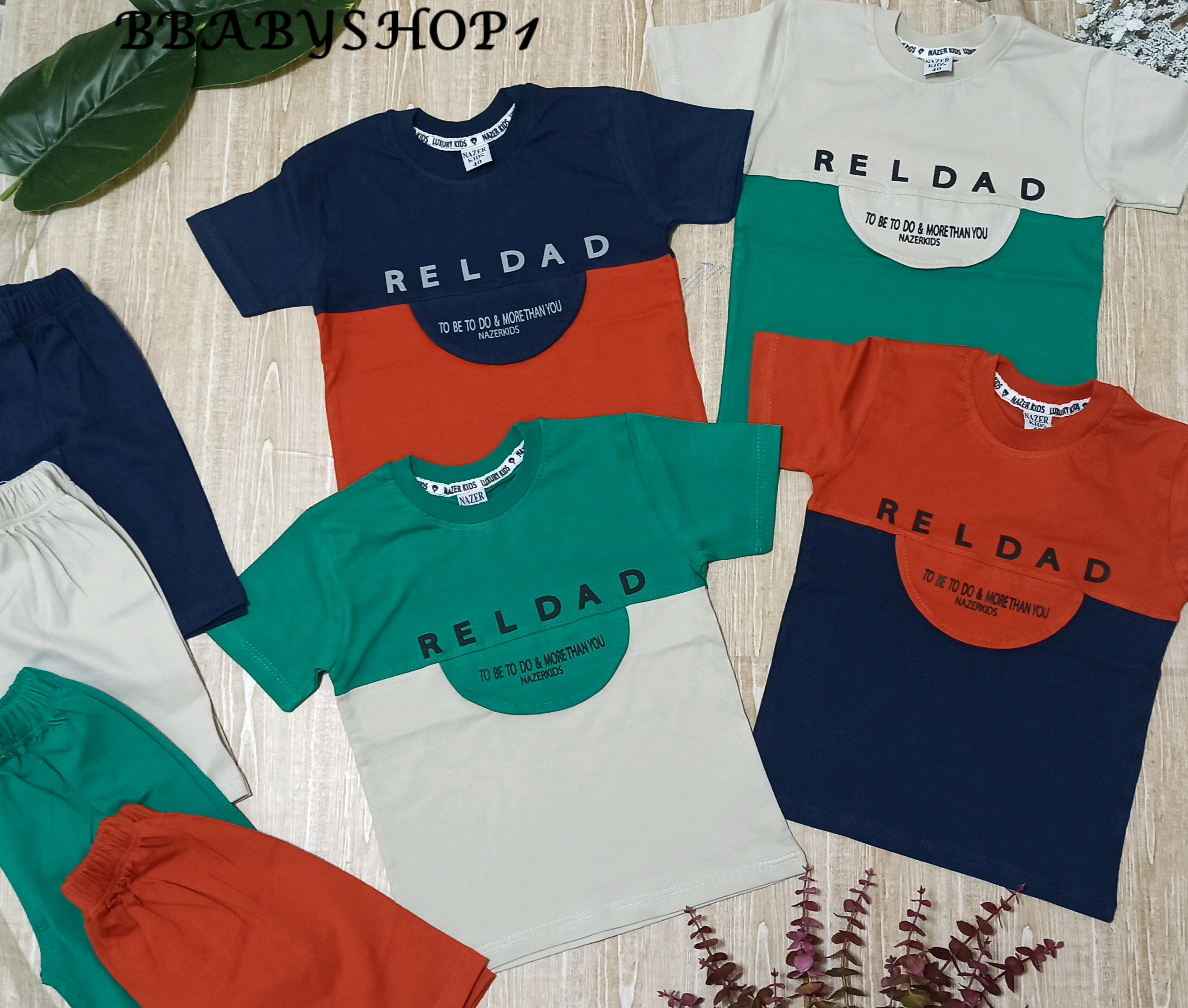 تیشرت و شلوارک RELDAD بچگانه