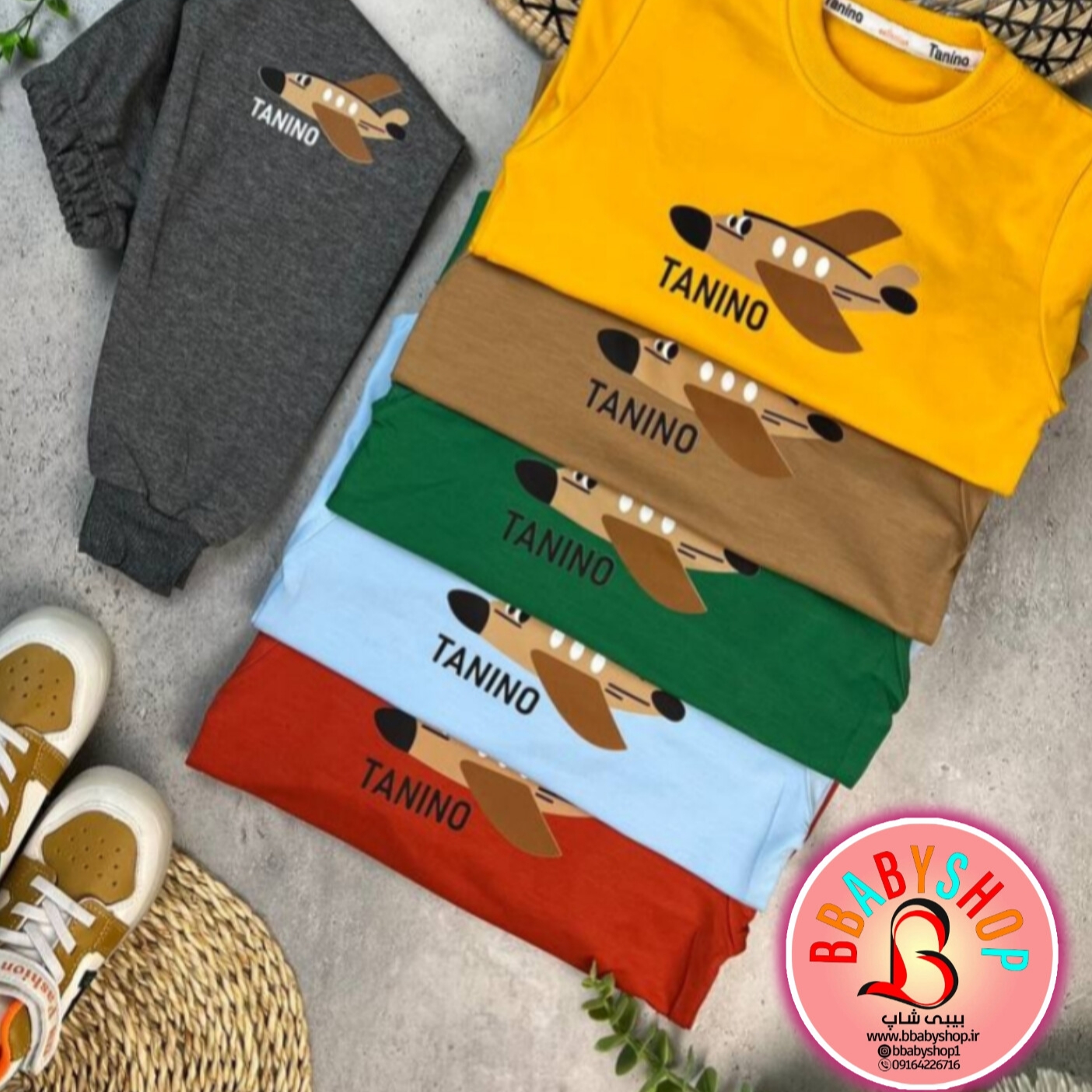 بلوز و شلوار اسپرت طرح جیمبو