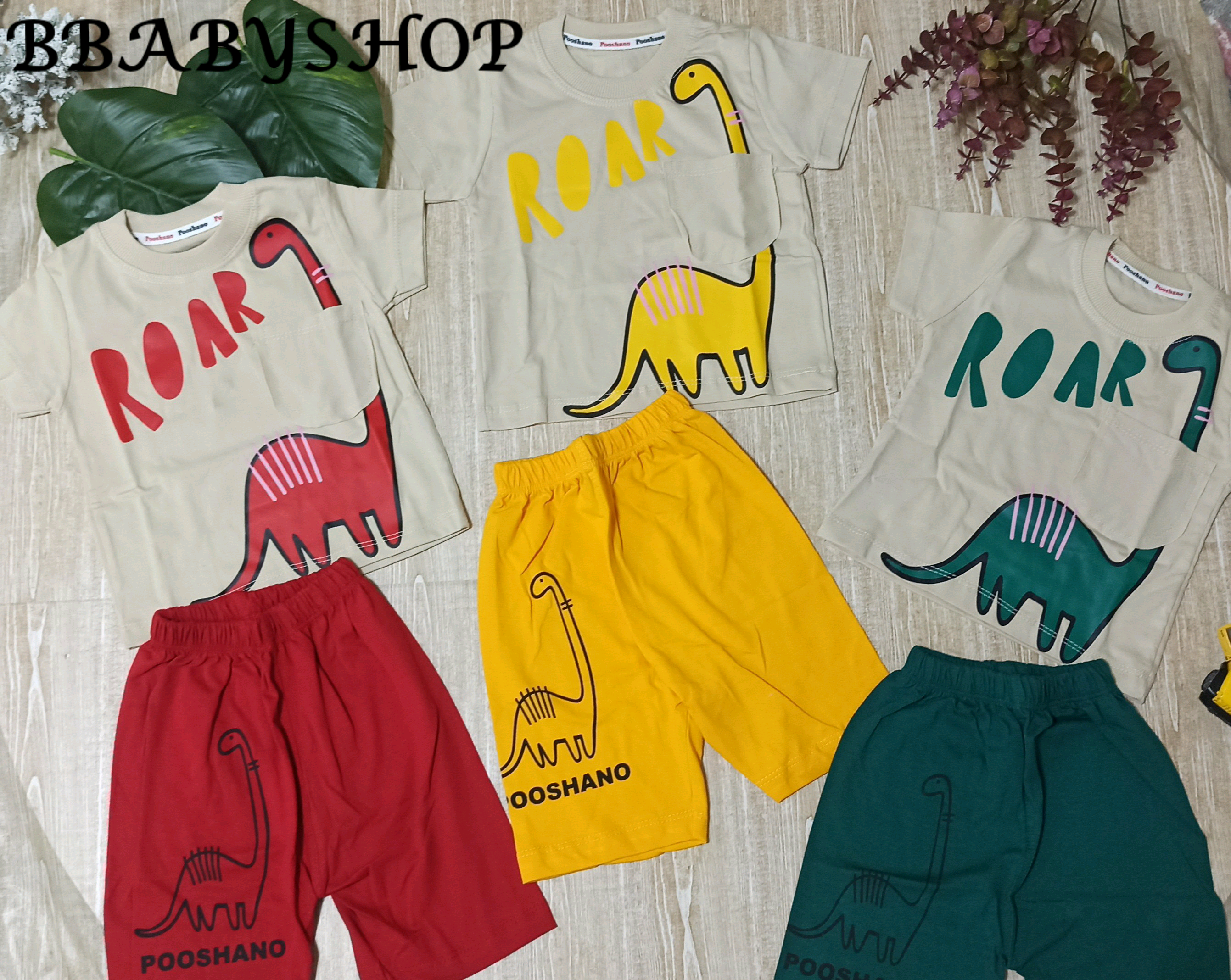 تیشرت و شلوارک دایناسور جیب‌دار