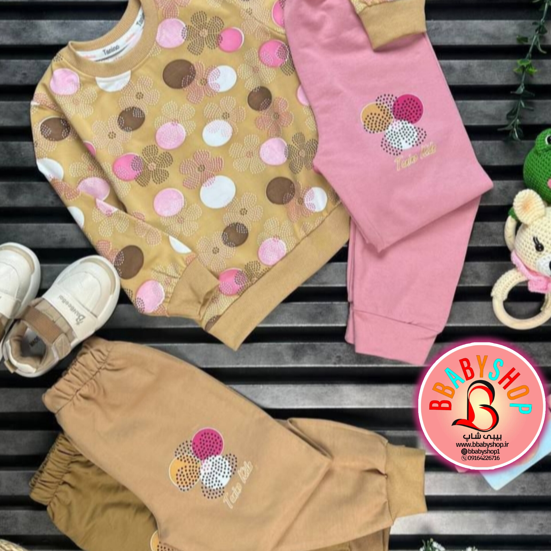 بلوز و شلوار دخترانه توپ توپی