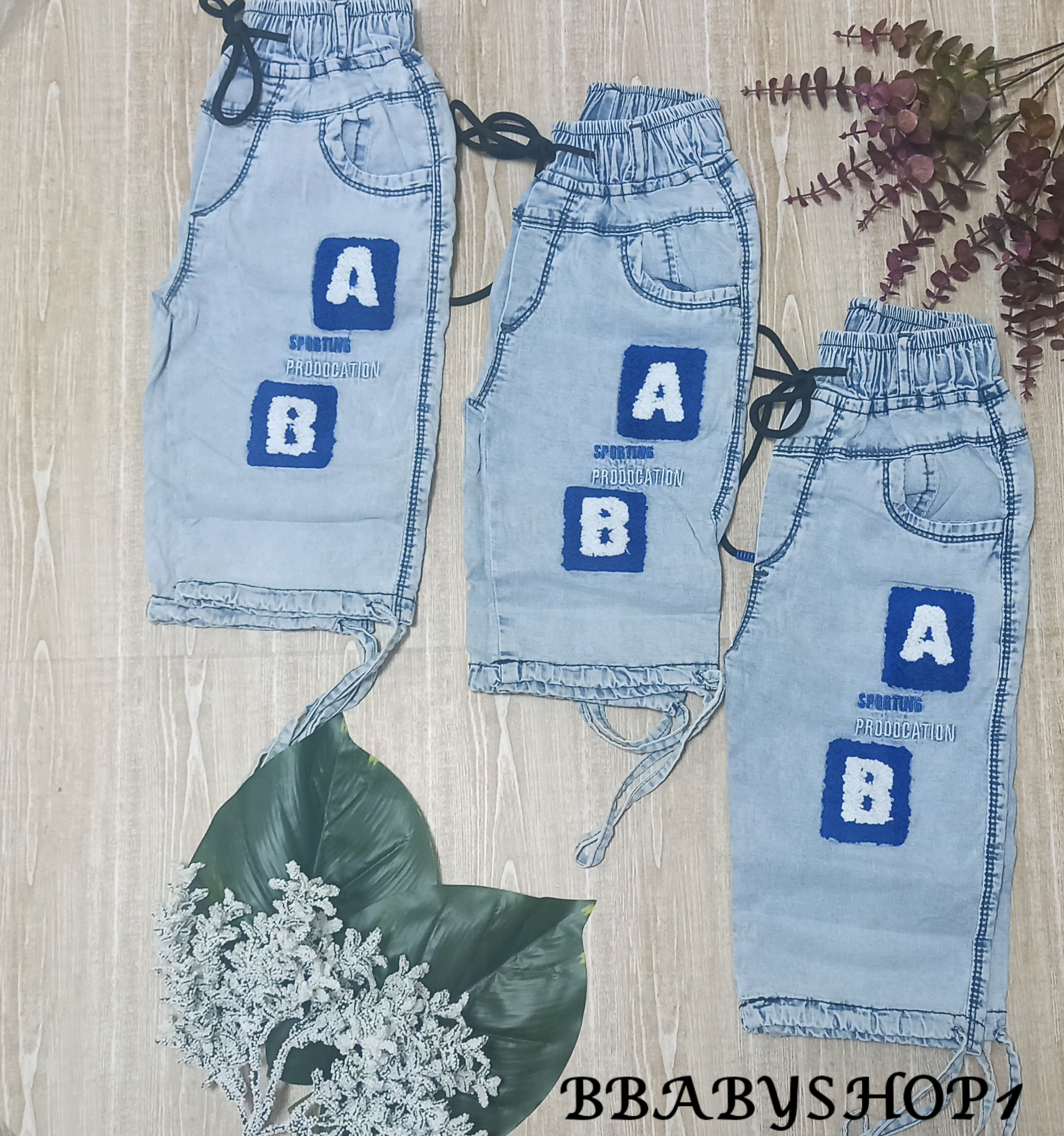 شلوار لی AB بچگانه