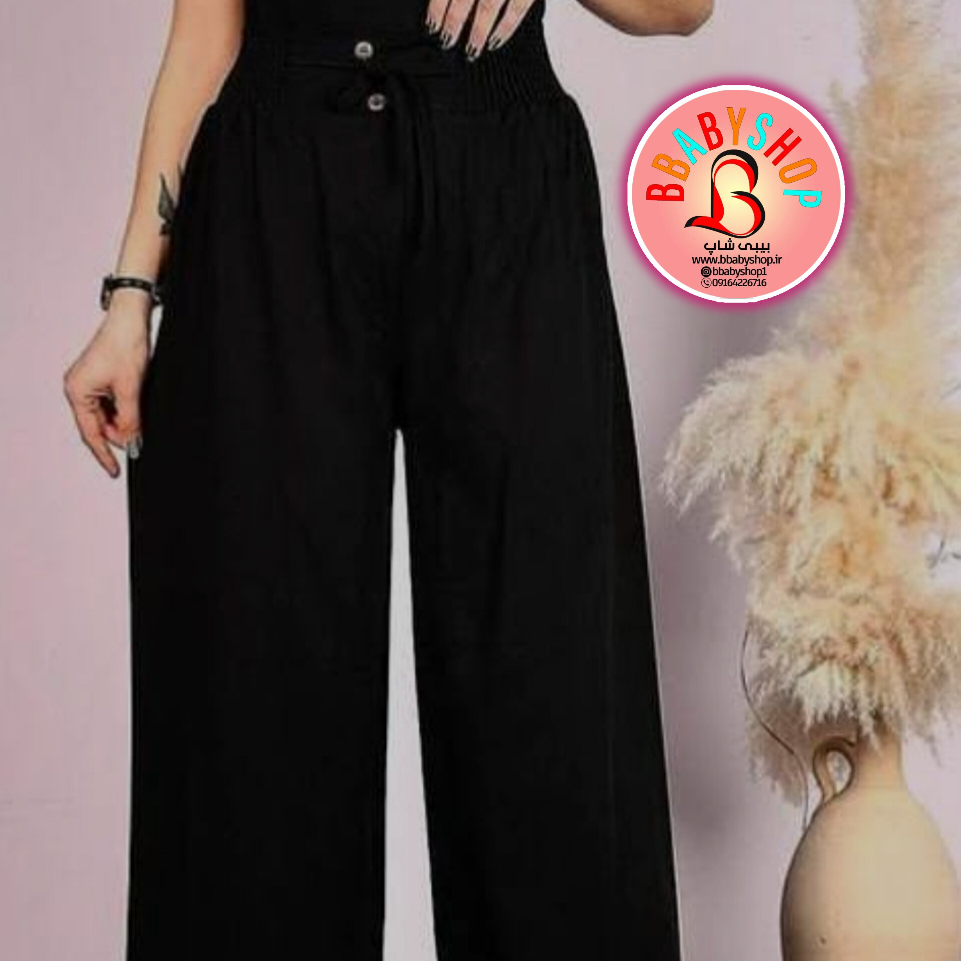 شلوار دامنی برماندو زنانه